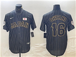 Japan Baseball #16 Shohei Ohtani Black 2023 World Baseball Classic Jersey
