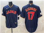 Japan Baseball #17 Yusei Kikuchi Navy 2026 World Baseball Classic Jersey