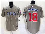 Chicago Cubs #18 Shota Imanaga Gray Limited Jersey