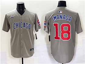 Chicago Cubs #18 Shota Imanaga Gray Limited Jersey