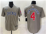Chicago Cubs #4 Pete Crow-Armstrong Gray Limited Jersey