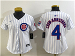 Chicago Cubs #4 Pete Crow-Armstrong Women's White Limited Jersey