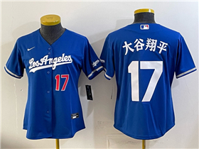 Los Angeles Dodgers #17 Shohei Ohtani 