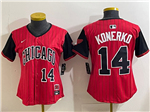 Chicago White Sox #14 Paul Konerko Women's Red 2025 City Connect Limited Jersey