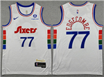 Philadelphia 76ers #77 VJ Edgecombe 2024-25 White City Edition Swingman Jersey