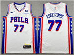 Philadelphia 76ers #77 VJ Edgecombe Blue Swingman Jersey