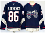 Columbus Blue Jackets #86 Kirill Marchenko Navy 2025 Stadium Series Jersey