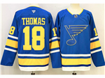 St. Louis Blues #18 Robert Thomas Home Blue Jersey