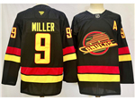 Vancouver Canucks #9 J.T. Miller Black Jersey