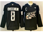 Washington Capitals #8 Alexander Ovechkin Black Cherry Blossom Jersey