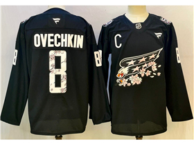 Washington Capitals #8 Alexander Ovechkin Black Cherry Blossom Jersey