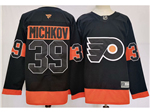 Philadelphia Flyers #39 Matvei Michkov Alternate Black Jersey