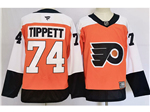 Philadelphia Flyers #74 Owen Tippett Orange Jersey