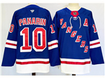 New York Rangers #10 Artemi Panarin Royal Blue Jersey
