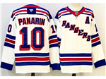 New York Rangers #10 Artemi Panarin White Jersey