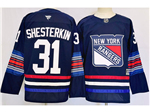 New York Rangers #31 Igor Shesterkin Navy Alternate Jersey