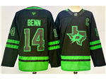 Dallas Stars #14 Jamie Benn Black Jersey
