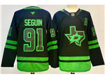 Dallas Stars #91 Tyler Seguin Black Jersey