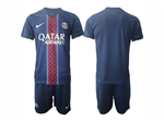 Paris Saint-Germain F.C. 2025/26 Home Navy Soccer Jersey 