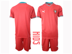 Portugal 2026 Youth Home Red Soccer Jersey