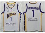 Metropolitans 92 #1 Victor Wembanyama White Basketball Jersey