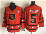 NHL 1978 All Star Game #5 Denis Potvin CCM Vintage Jersey