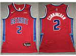 Detroit Pistons #2 Cade Cunningham 2021-22 Red City Edition Swingman Jersey