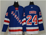 New York Rangers #24 Kaapo Kakko Home Royal Blue Jersey